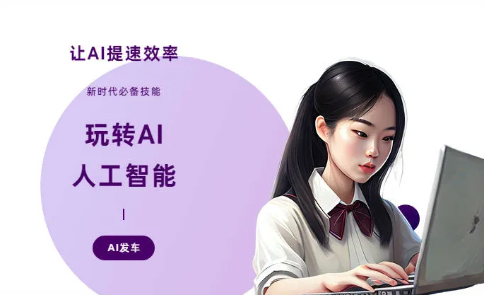 宜黄县AI技术拆解：手机智能软件检索底层逻辑，读懂GEO优化核心原理
