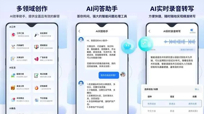 宜黄县告别SEO同质化内卷，GEO优化开启AI营销新赛道